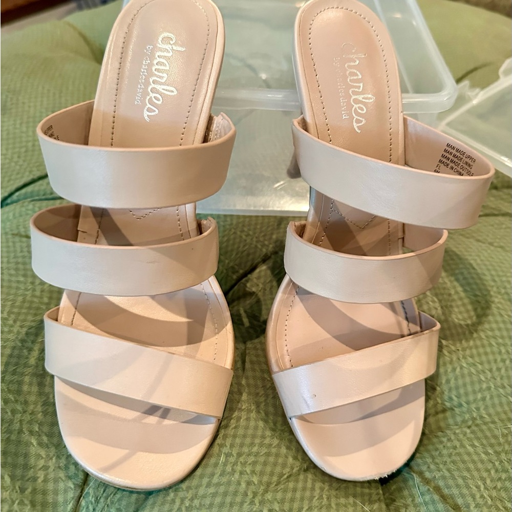 Nude 3 strap dressy sandals